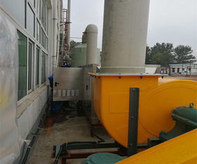 博倫特藥業(yè)廢氣凈化系統(tǒng)施工現(xiàn)場(chǎng) 噴淋塔 uv活性炭?jī)艋惑w機(jī) 成功案例 青島兆星環(huán)保設(shè)備