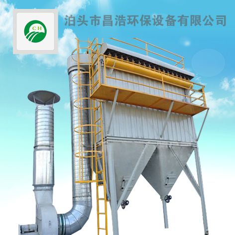 供應(yīng) 布袋除塵器 脈沖布袋除塵器 除塵設(shè)備 環(huán)保設(shè)備 粉塵除塵器