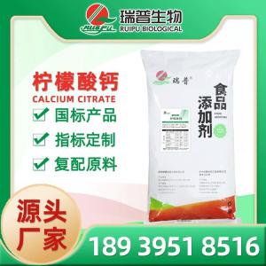 食品與飼料添加劑產(chǎn)業(yè)鏈 生產(chǎn)、批發(fā)與應(yīng)用的全景解析