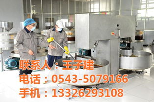 匠心傳承，香飄萬家——豐香園芝麻食品與純正小磨香油的生產魅力